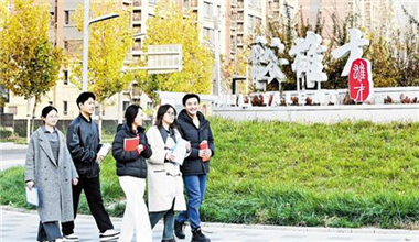 敞開大門，讓青年學子逐夢未來